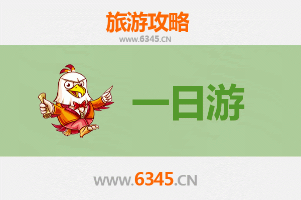 从图木舒克兵团五十团出发：张家界奇幻山水七日深度游全攻略