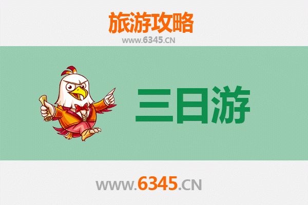 南疆年味浓 | 图木舒克兵团五十团春节三日深度游全攻略