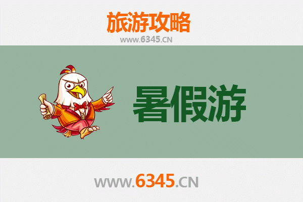 图木舒克兵团五十团暑假旅游好去处：探索丝路风情与兵团精神