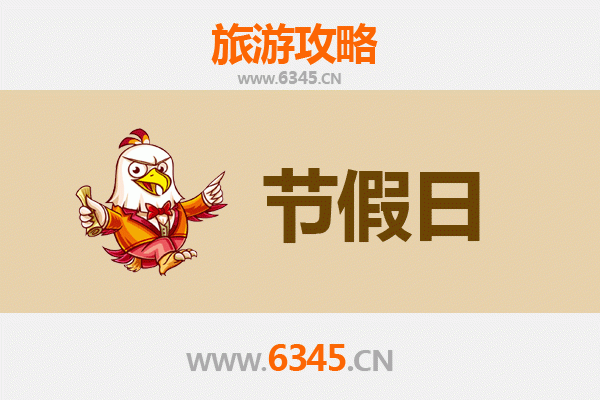 2026元旦探秘图木舒克兵团五十团：边塞风情与军垦传奇之旅