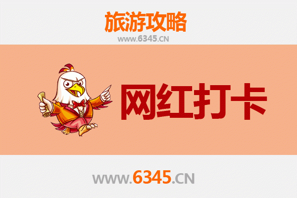 从图木舒克兵团五十团出发：丽江古城深度旅游全攻略